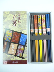 楽天市場 琉球の里の通販