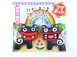 uJinV[T[vȁ[V[T[@}Olbg