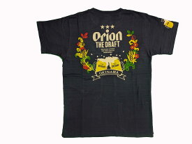 orion　オリオンビール・半袖　Tシャツ2024　乾杯　デザイン紺　ネイビー　XXLサイズメンズ　レディース　ユニセックスメール便ネコポス発送　送料込み