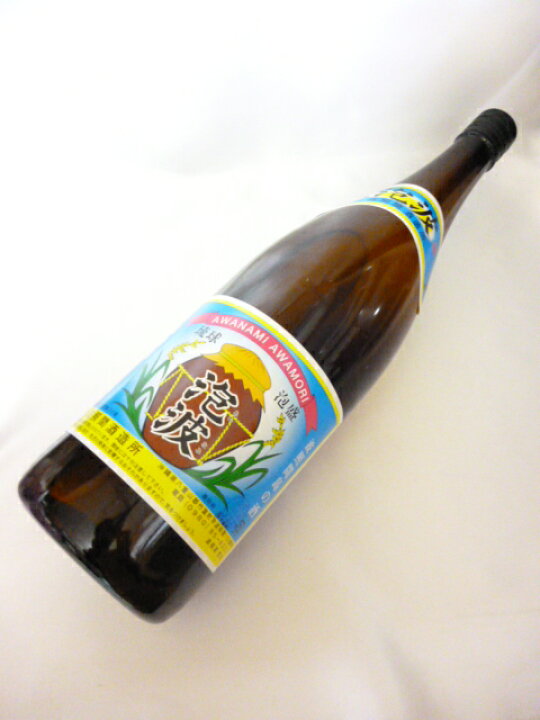 楽天市場】☆送料無料☆【波照間酒造所】泡波 30度 1800ml (1升瓶 