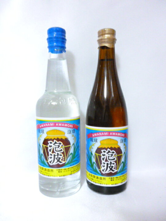 楽天市場 波照間酒造所 泡波 30度 100ｍｌ 透明 茶瓶 2本セット泡盛 沖縄泡盛 波照間島泡盛 沖縄石垣島のお土産屋 楽天市場店