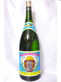 ★送料無料★【波照間酒造所】泡波　30度　4500ml　（益々繁盛瓶）泡盛　沖縄泡盛　波照間島泡盛