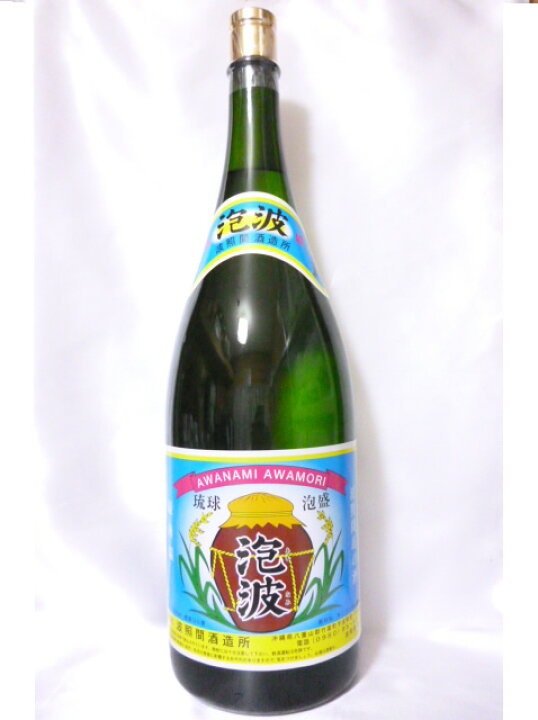 楽天市場 送料無料 波照間酒造所 泡波 30度 4500ｍｌ 益々繁盛瓶 泡盛 沖縄泡盛 波照間島泡盛 沖縄石垣島のお土産屋 楽天市場店