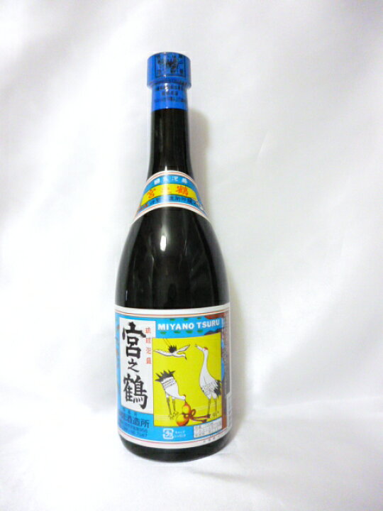 楽天市場】仲間酒造所宮の鶴 宮之鶴 みやのつる30度 720ml（4合瓶 