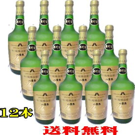 ★送料無料★【八重泉酒造所】八重泉グリーンボトル　樽貯蔵43度　720ml12本セット泡盛　沖縄泡盛　石垣島泡盛