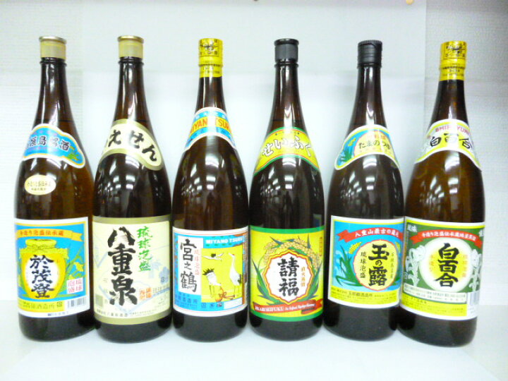 楽天市場】【送料無料】石垣島産 泡盛 飲み比べ1800ml×6本於茂登+ 