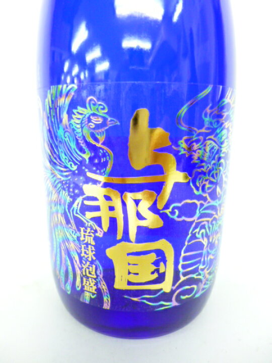 楽天市場】【琉球泡盛】【与那国島泡盛】【崎元酒造所】与那国米仕込み 