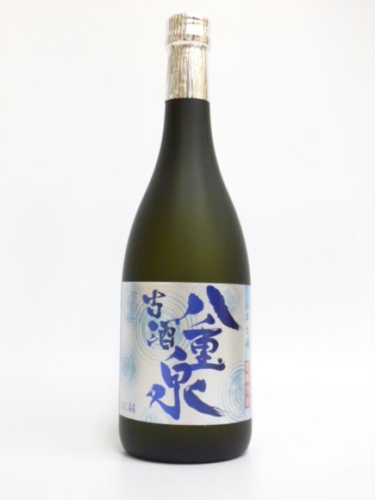 楽天市場】【八重泉酒造所】古酒八重泉 44度 720ml泡盛古酒 沖縄泡盛 