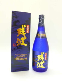 沖縄　比嘉酒造残波プレミアム　30度 720ml　ZANPA PREMIUM　泡盛　沖縄泡盛