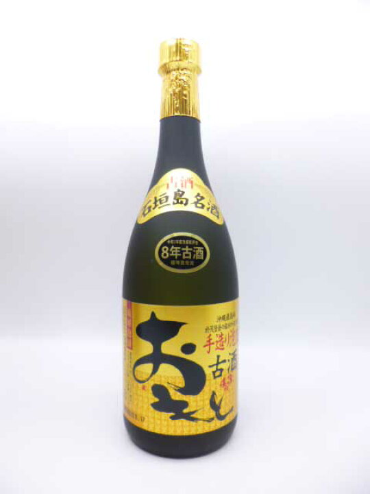 楽天市場】【高嶺酒造所】おもとゴールド8年古酒 43度 720ml泡盛古酒 
