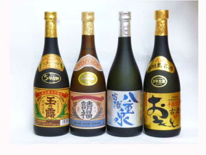 Ί_AÎ@ݔׁy𑢁@re[W43xzyd𑢁@Î44xzy𑢁@ƃS[h43xzyʓߔe𑢁@ʂ̘I43xz720ml@4{ZbgΊ_