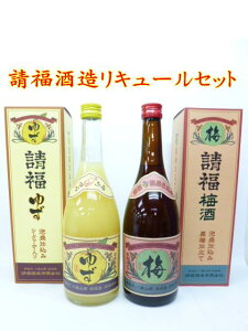 𑢏𑢐lC̃L[Zbg~Ɛ䂸̃L[Zbg720ml×2{ Ί_Y Ad݁@Mq@~