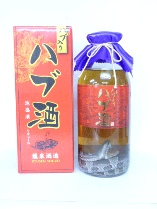 龍泉酒造 / ハブ入り【40度】420ml、ハブエキス【40度