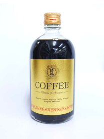 【請福酒造所】請福COFFEE（コーヒー）リキュール　12度　500ml