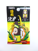 楽天市場】沖縄キューピーの通販