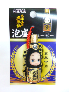 L[s[@聚RX`[L[s[AL[s[@t@vē̋vĐ