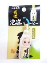 楽天市場】キューピーちゃん（キャラクターキューピー）の通販