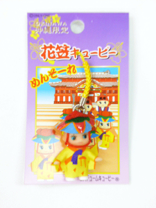 L[s[@聚RX`[L[s[Ԋ}L[s[@t