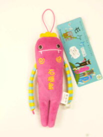 ご当地モケケ沖縄石垣島ぬいぐるみマスコットモケケ沖縄石垣島シーサーピンク