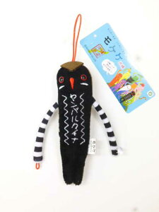 [փlR|XnPPʂ݃}XRbgPP@ꃄoNCi