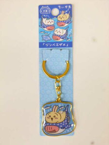 [փlR|Xn肿_CJbgL[z_[WxGU@