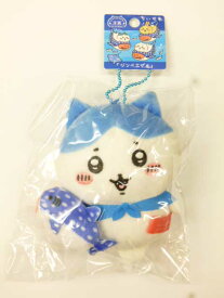 ご当地沖縄限定ちいかわぬいぐるみキーチェーンジンベエザメ　ハチワレ