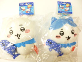 ご当地沖縄限定ちいかわぬいぐるみキーチェーンジンベエザメ　ちいかわ+ハチワレ