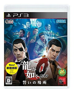 @0 ̏ꏊ Vi - PS3