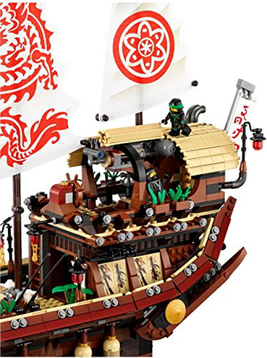 楽天市場】【アウトレット品】レゴ(LEGO)ニンジャゴー 空中戦艦  