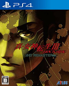 ^E_]III NOCTURNE HD REMASTER - PS4