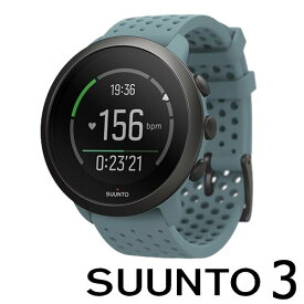 【訳あり特価】スント(SUUNTO) スント スリー(SUUNTO 3) スマートウォッチ ウェアラブル ウォッチ フィットネス モスグレー S050474000