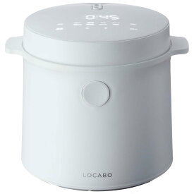 【訳あり特価】LOCABO（ロカボ） 糖質カット炊飯器 LOCABO (ホワイト)
