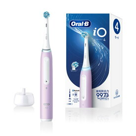 電動歯ブラシ BRAUN ブラウン OralB オーラルB iO4 ラベンダー 本体+替えブラシ3本+充電スタンドセット