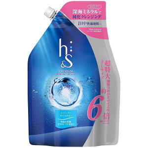 h&s CX`[V[Y Vv[ 2000ml lߑւp
