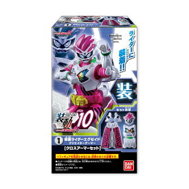 装動 仮面ライダーエグゼイド STAGE10 12個入 食玩・清涼菓子(仮面ライダーエグゼイド)