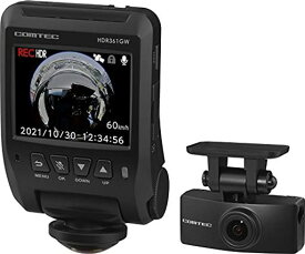 コムテック 車用 ドライブレコーダー 360度全方位+リヤカメラ搭載 HDR361GW 360°全方位録画 MICROSDカードメンテナンスフリー対応 32GBMICROSDカード付属 日本製 3年保証 常時録画 衝撃録画 GPS 駐車監視