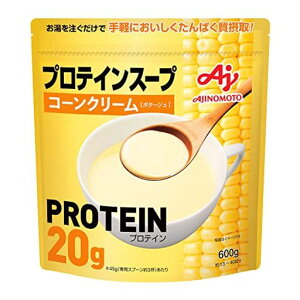 AjinomotȏfveCX[vR[N[600g1H肽ς20gzGCveCwheyproteinCX^g^pN