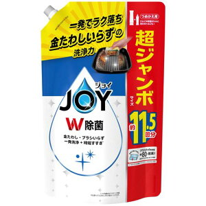 WCWېHp܂₩lߑւ1490mL