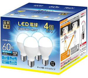 LEDdE1760W`760lmF5W~jNvg^`dPxLzΉ4Zbg