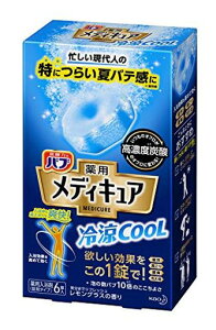 oufBLAN[OX̍6ZxY_򐬕(A̐ou10{)