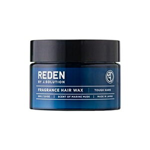 REDEN(���f��)REDENFRAGRANCEHAIRWAXTOUGHHARD(���f���t���O�����X�w�A���b�N�X�^�t�n�[�h)80ml�}�������X�N