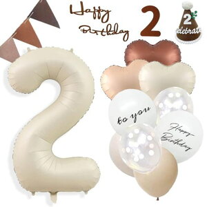 2ΒatAo[傫o[Xf[ao[o[t[a̎qj̎q