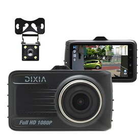 TOHO 前後2カメラ ドライブレコーダー 200万画素 FULLHD Gセンサー パーキングモード 駐車監視機能 3.0型 液晶 12V車用 ブラック 保証書付き DIXIA
