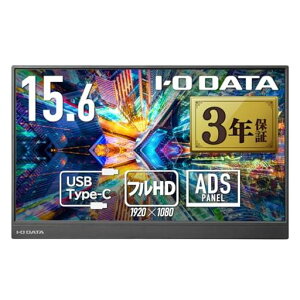 ACEI[Ef[^IODATAoCj^[15.6C`tHDADSpl(4ms/PS4/Xbox/Switch/PCΉ/MiniHDMI/USB[C/yT|[g/{[J[)EX[LDC161DBM