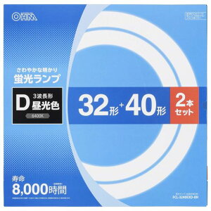 �I�[���d�@ �ی`�u�������v 32�`+40�` 3�g���`�����F 2�{�Z�b�g FCL-3240EXD-8H 06-4526 OHM