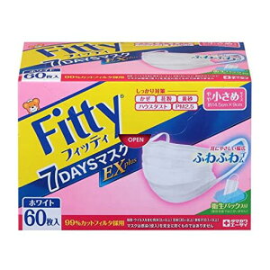 tBbeB7DAYS}XNEXvX60zCg⏬߃TCY