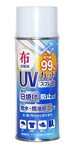 aCY(WakiSangyo)zߗޗpUVJbg&Xv[300mlWUH-002PXq܈ߗރJ[ePA[Jo[