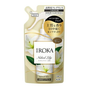 IROKA(�C���J) �t���A�t���O�����X �~�X�g �ߗ��p�~�X�g �����̂悤�ɏ㎿�œ��������ӂ�鍁�� �l�C�L�b�h�����[�̍��� �l�ߑւ� 180ml