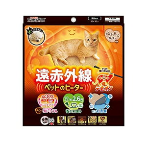 hM[}nVLeB[}ԊOybg̃q[^[eLI܂