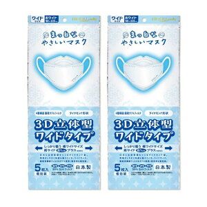 yrzE}XNS̓{4w\Y@\tB^_ugp!3DԂċz₷Ƃ̖ChŐV̌^}XNj܂ŕChTCYŐĝ̑傫ȕɁc